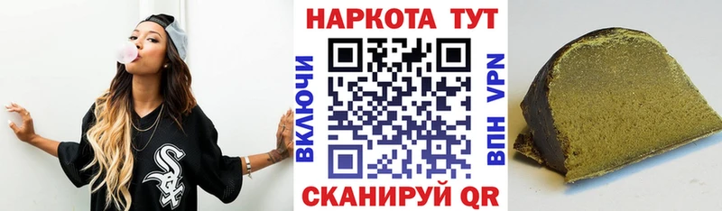 Где купить наркоту Удомля Alpha-PVP  Амфетамин  COCAIN  Героин  ГАШИШ  omg рабочий сайт  Мефедрон  Бошки Шишки 