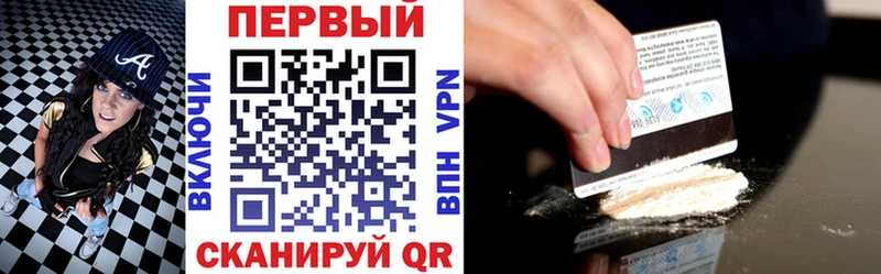 АМФЕТАМИН Premium  Удомля 