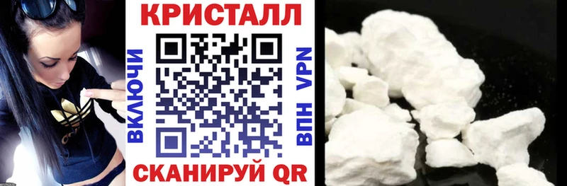 АМФ 97% Удомля