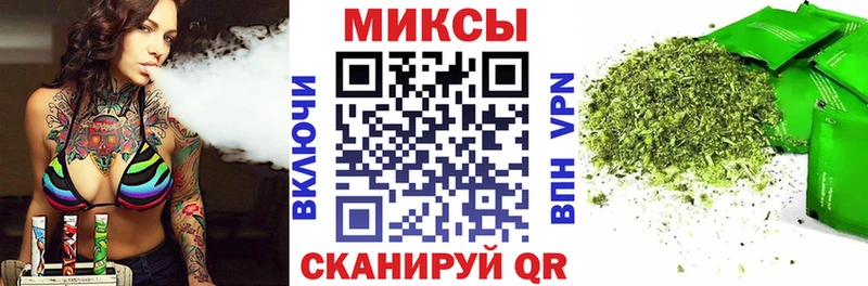 магазин  наркотиков  Удомля  БУТИРАТ оксибутират 