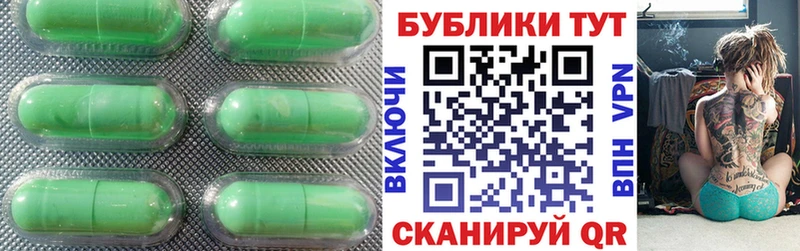 ЭКСТАЗИ 280мг  как найти закладки  Удомля 