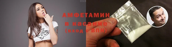 ПСИЛОЦИБИНОВЫЕ ГРИБЫ Абдулино
