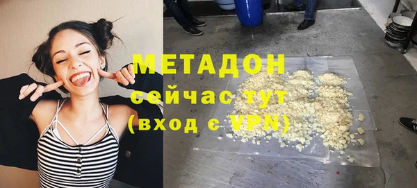 spice Алзамай